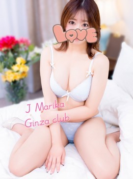 Marika — Japanese at Ginza Club Surry Hills Sydney