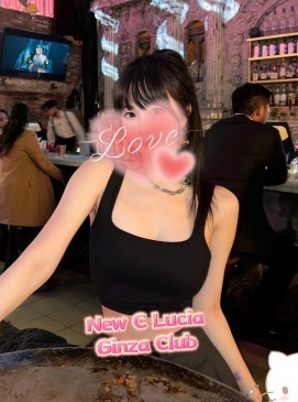 Lucia — Chinese at Ginza Club Surry Hills Sydney