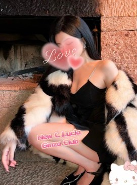 Lucia
