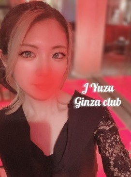 Yuzu