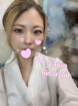 Yuzu