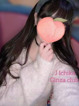 Ichika — Japanese at Ginza Club Surry Hills Sydney