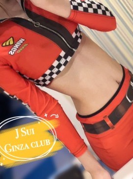 Sui — Japanese at Ginza Club Surry Hills Sydney