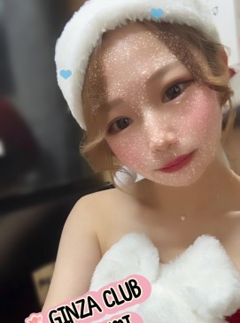 Kumi