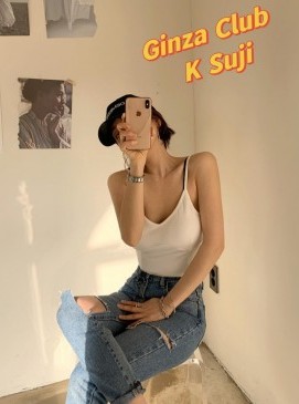 Suji — Korean at Ginza Club Surry Hills Sydney