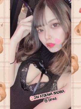 Ayukawa Madoka