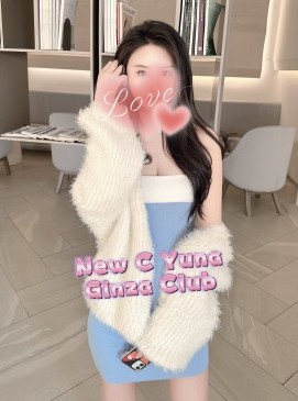 Yuna