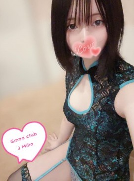 Milia — Japanese at Ginza Club Surry Hills Sydney