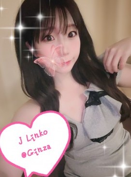 Linko