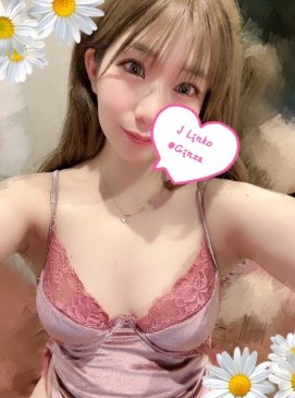 Linko