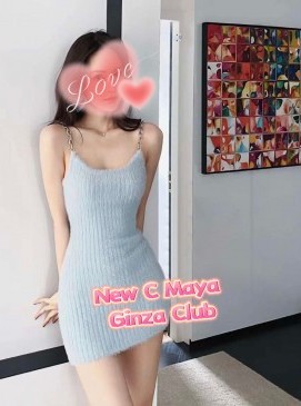 Maya