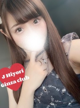 Hiyori — Japanese at Ginza Club Surry Hills Sydney