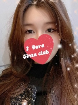 Sora