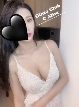Alisa — Chinese at Ginza Club Surry Hills Sydney