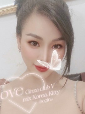 Kitty — VxK at Ginza Club Surry Hills Sydney