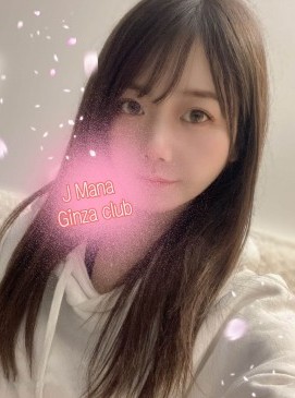 Mana