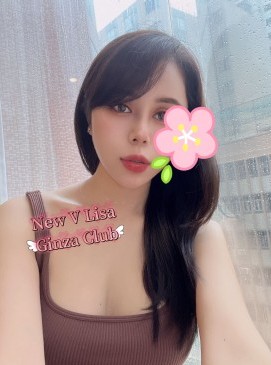 Lisa — Vietnamese at Ginza Club Surry Hills Sydney