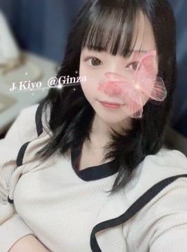 Kiyo — Japanese at Ginza Club Surry Hills Sydney