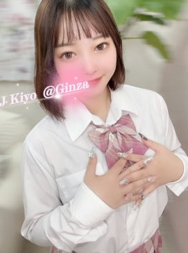 Kiyo
