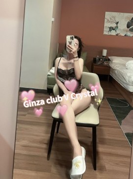 Crystal