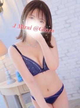 Mirai