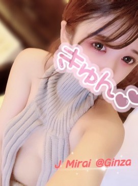 Mirai
