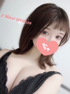 Mirai — Japanese at Ginza Club Surry Hills Sydney