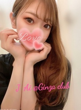 Ai — Japanese at Ginza Club Surry Hills Sydney