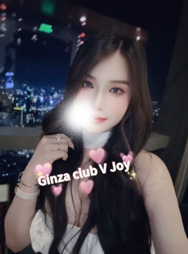 Joy — Vietnamese at Ginza Club Surry Hills Sydney