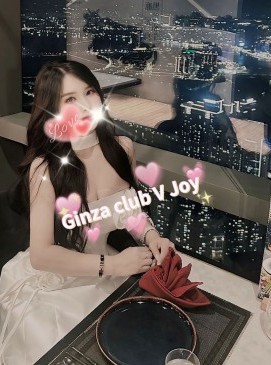Joy