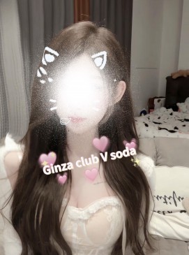 Soda