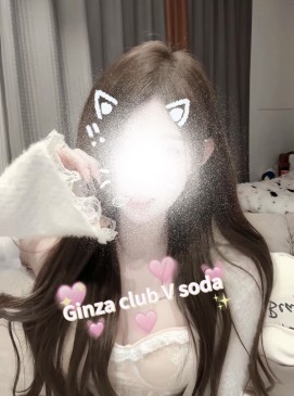 Soda