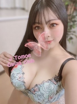 Tomoe