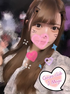 Moyu