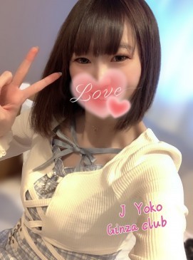 Yoko