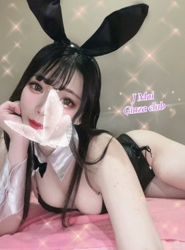 Mai