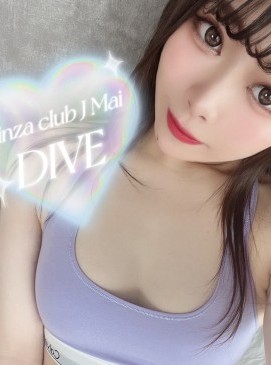 Mai