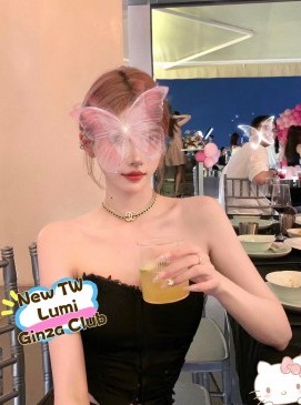 Lumi — TW at Ginza Club Surry Hills Sydney