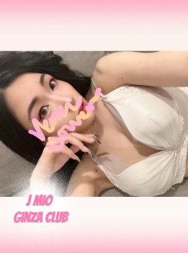 Mio