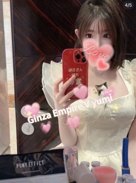 Yumi