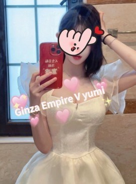 Yumi