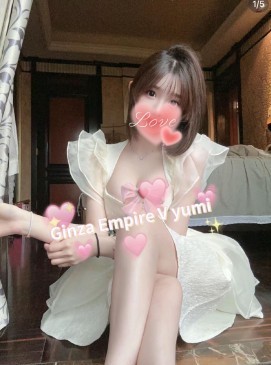 Yumi