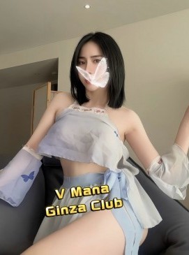 Mana — Vietnamese at Ginza Club Surry Hills Sydney