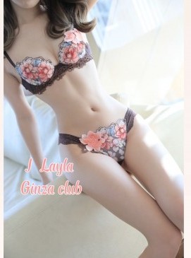 Layla
