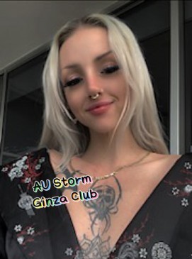 Storm — Au at Ginza Club Surry Hills Sydney