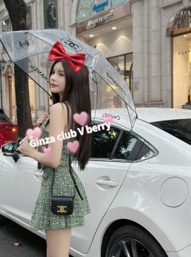 Berry