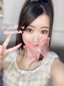 Lili