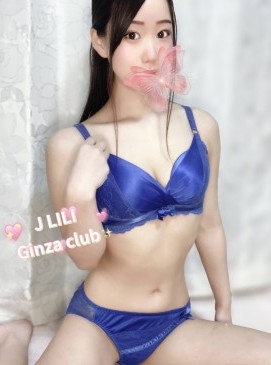Lili