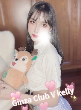 Kelly