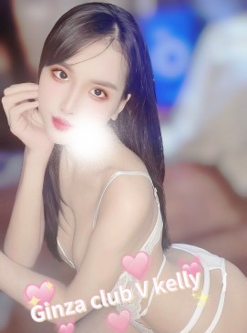 Kelly